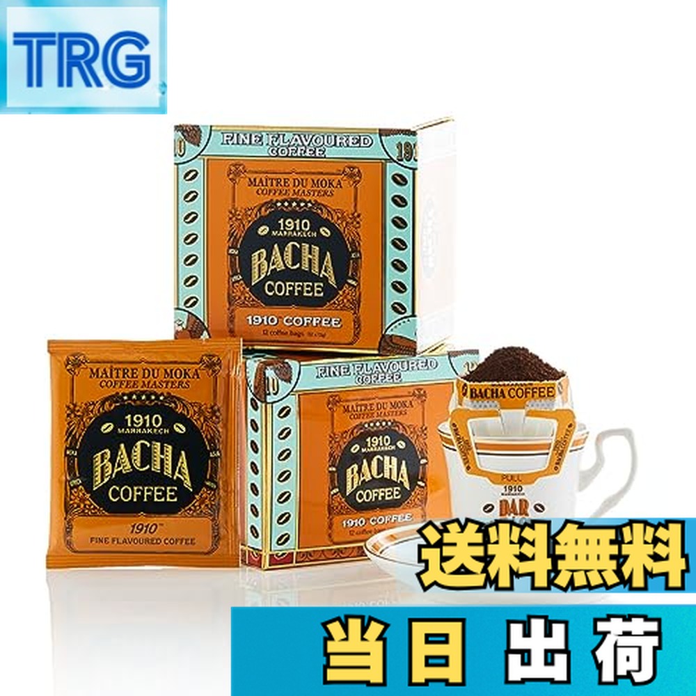 楽天市場】【送料無料】Bacha Coffee（バシャコーヒー） | ドリップ