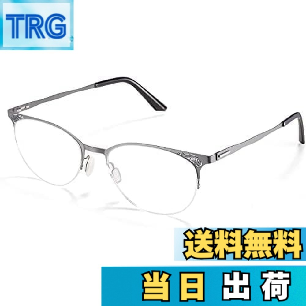 【送料無料】[CEETOL] 老眼鏡 おしゃれ メンズ 遠近両用 累進多焦点 ブルーライトカット UVカット 非球面レンズ レディース 男女兼用 リーディンググラス ケース付き パソコン用 スマホ用