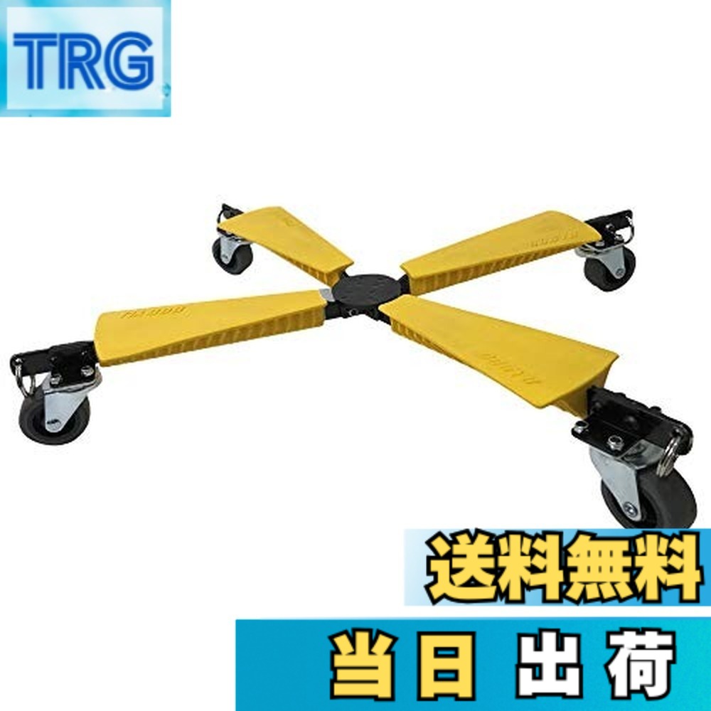 【貨物輸送無料】土牛 小型手押し車 X-Cart XC0150Y