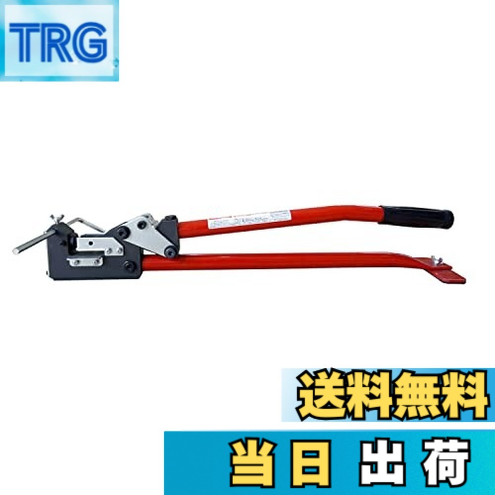 【貨物輸送無料】小山截断機製造所 モクバ かっこ良いパンチャー10 穴あけ差しわたし10粍 D-120