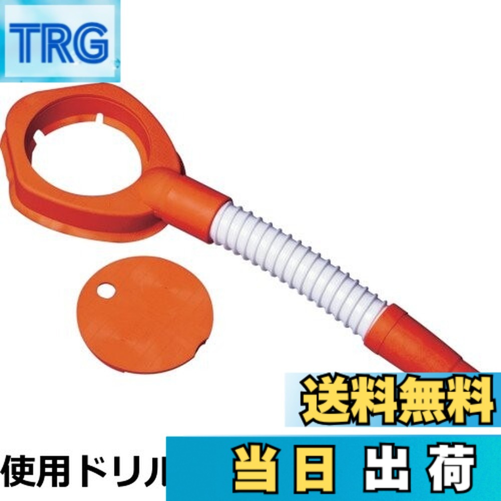 【貨物輸送無料】ミヤナガ 集塵パッド DRILL_BITS
