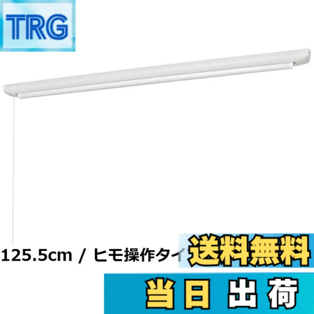 【貨物輸送無料】三角江技研 URM/UTM 物干し金物-洗濯用品-日用品雑貨・文房具・手芸