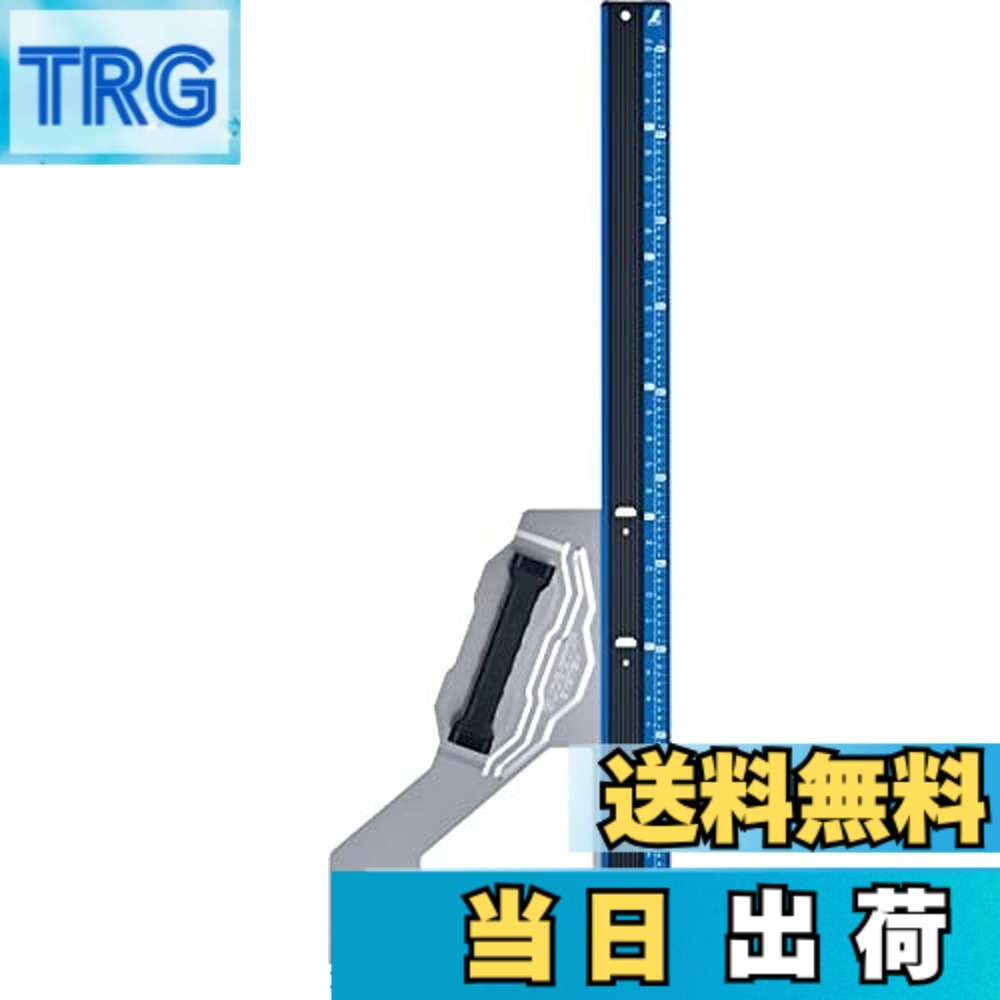 【送料無料】丸ノコガイド エルアングルシリーズ|TRG
