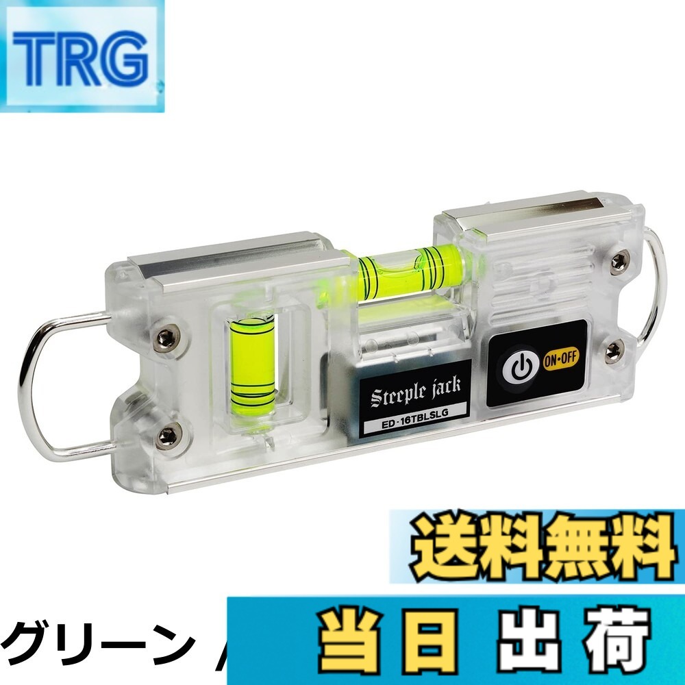 【貨物輸送無料】SK TBLK続きもの