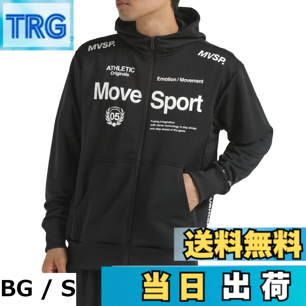 【送料無料】[デサント] スウェット MOVESPORT ライトスムーススウェット フルジップフーディー ストレッチ トレーニング ランニング