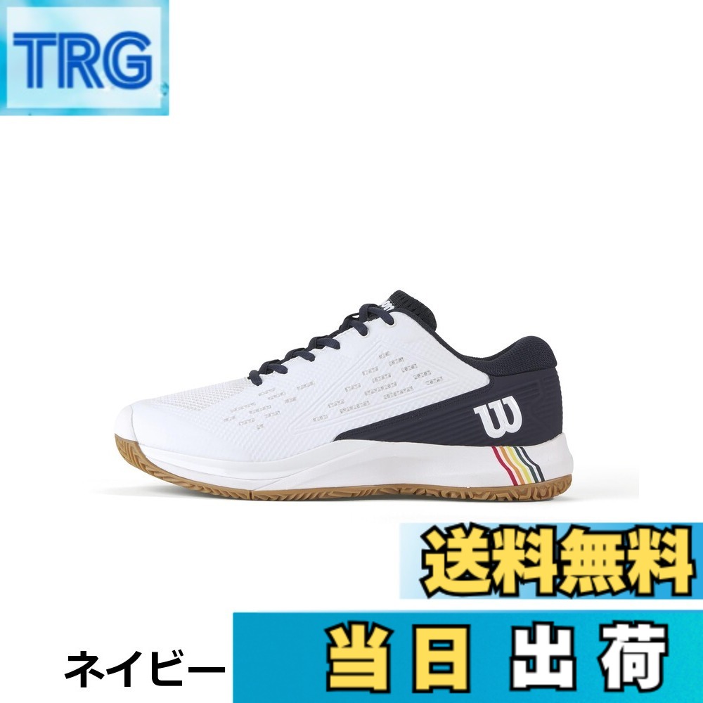 【貨物輸送無料】Wilson(ウイルソン) メンズ RUSH PRO ACE庭球シューズ