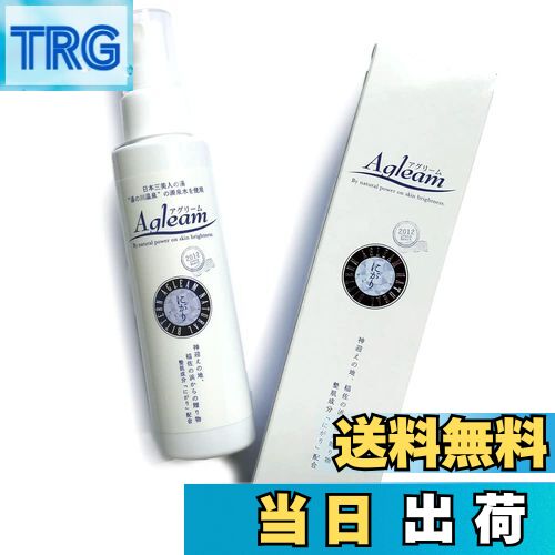 ベリラボ　オーガニックミルク 200ml & オイルインミスト 120ml ベリラボ オーガニックミルク 200ml & オイルインミスト 120ml