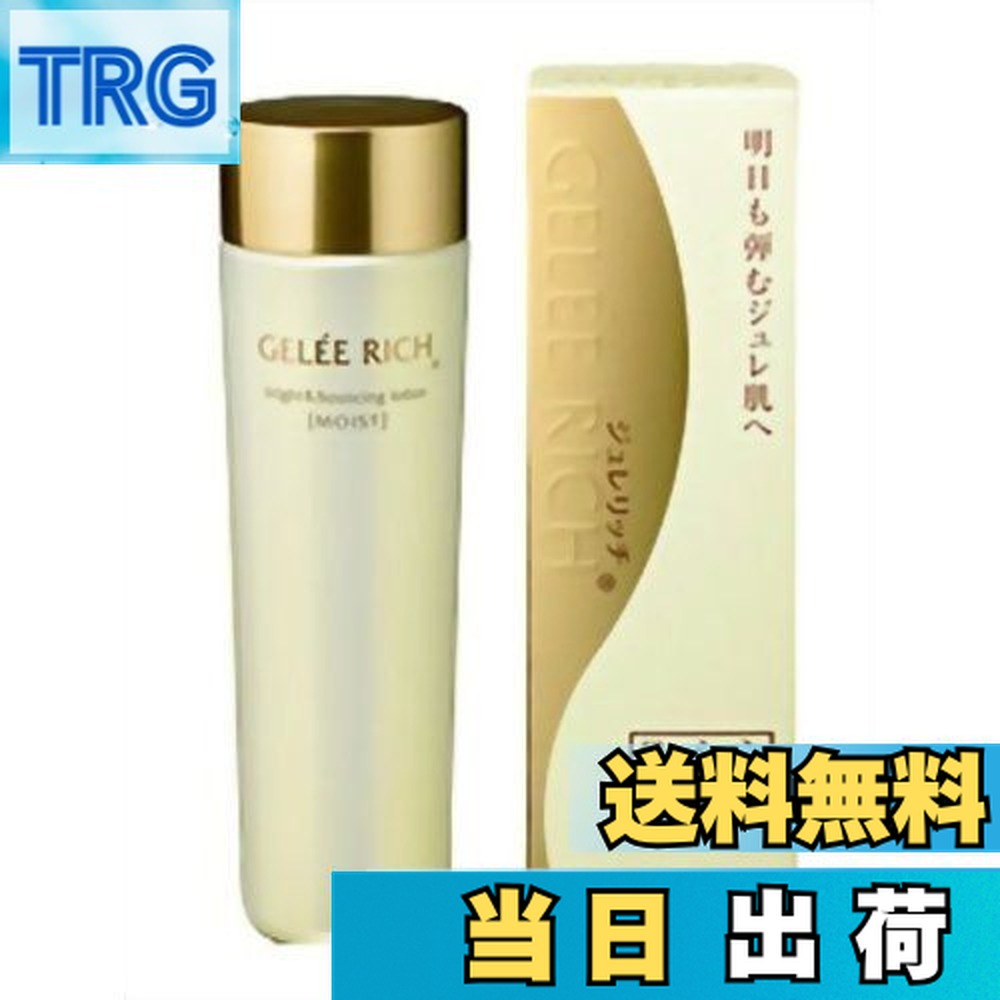 楽天市場】ジュレリッチ ブライト&バウンシングローション