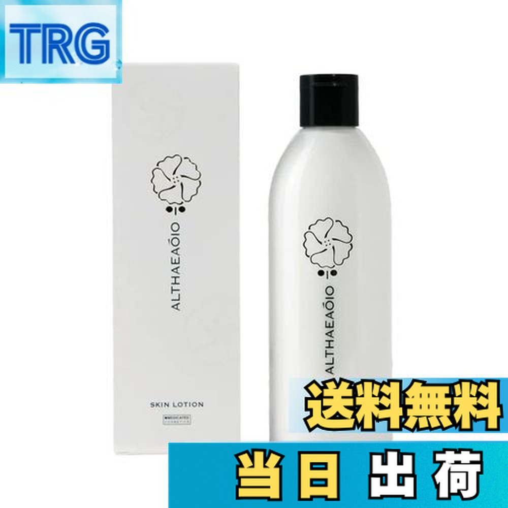 楽天市場】【送料無料】セプテム エルヴィナス クリスタリューションE