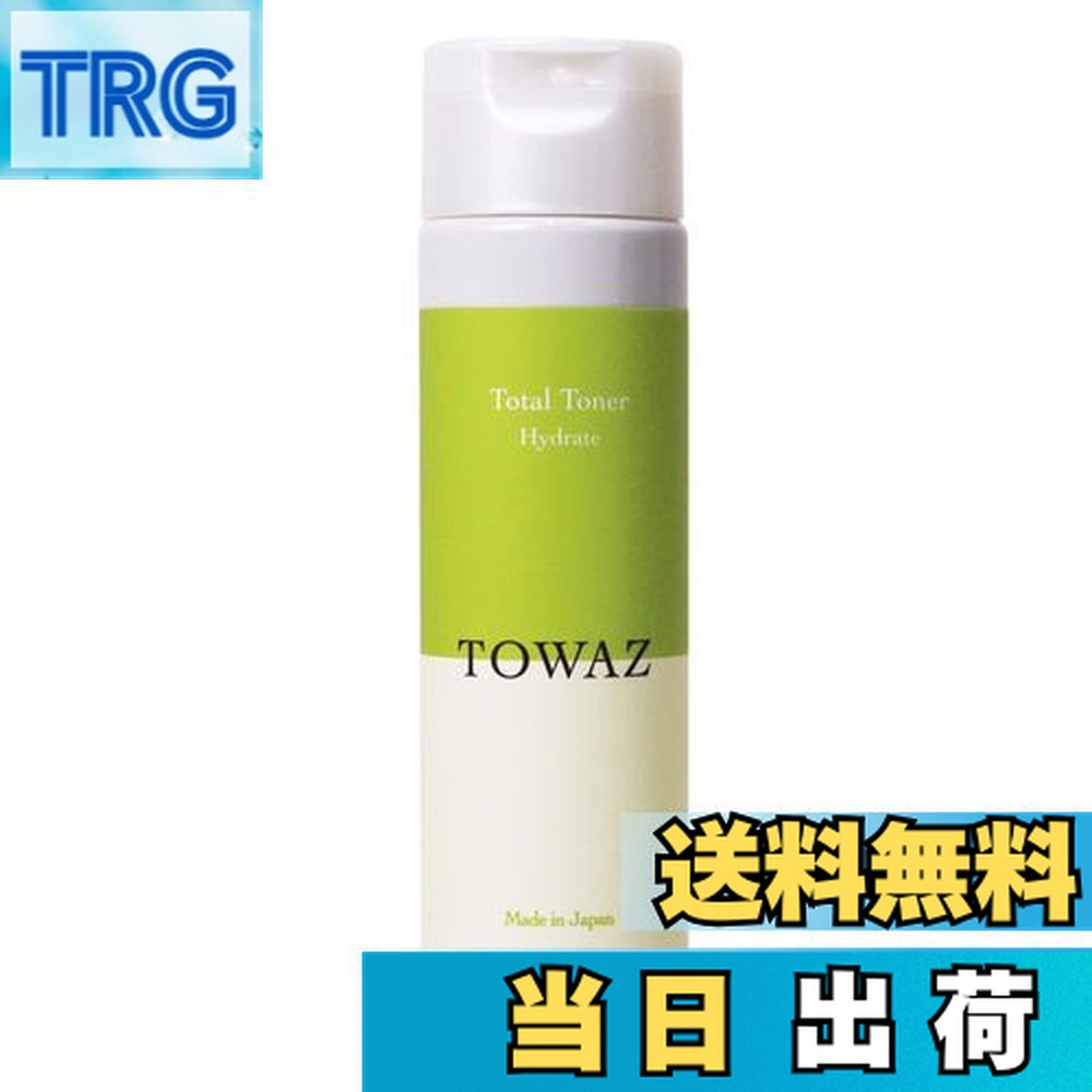 楽天市場】ロキス(LOKISS) バイオレット・ジュエルローション150ml