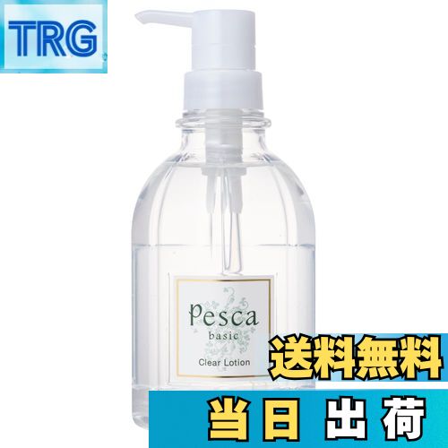 Pesca フェイスウォッシュ　大容量500mlビッグサイズ ペスカ しっとりリッチな 潤いクレンジング！ フェイスウォッシュ