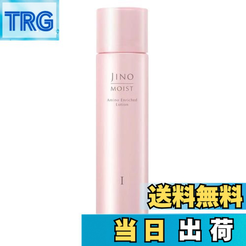 楽天市場】味の素 「JINO(ジーノ)」 アミノリバイタライズシャンプー