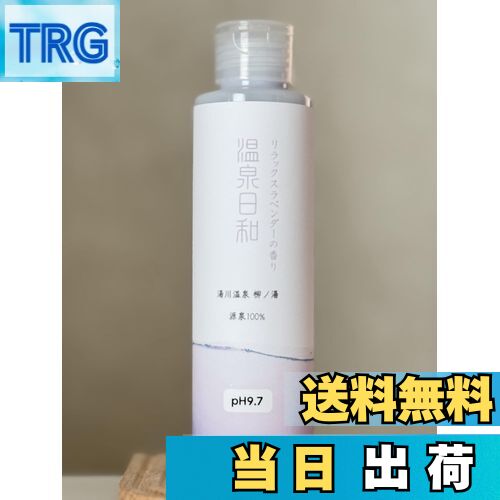 楽天市場】海の森「海森水」(カイシンスイ) 乾燥・敏感肌化粧水 バイオ