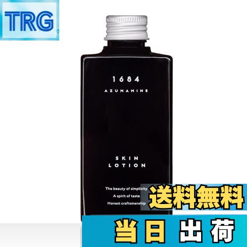 ❤️クレアス　Klairs ファンダメンタルアンプル　125ml imgrc0107281113.jpg