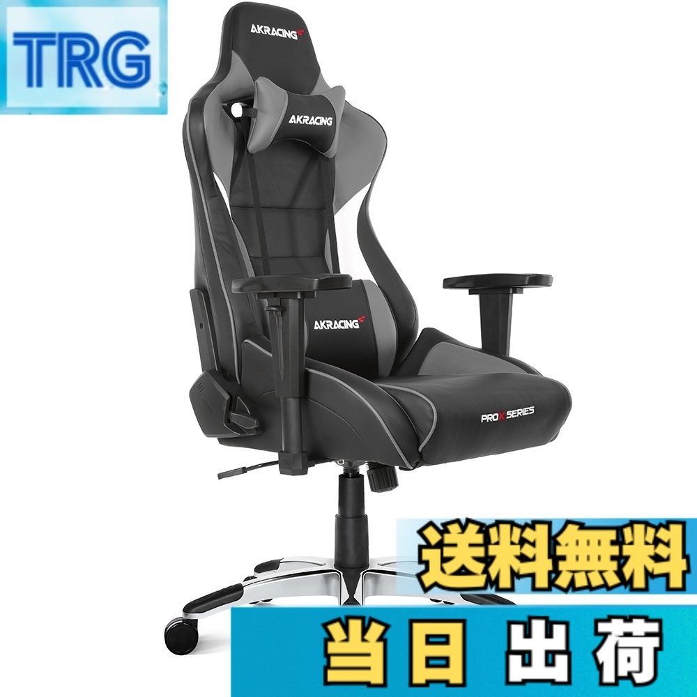 【貨物輸送無料】AKRacing ゲーミングチェア 勉強机女性議長 練習曲居敷き 学びとる居敷き Pro-X JP 国産高耐久PUなめし革 180度リクライニング 在宅 リモート 5年 色：薄墨色、大いさ：大
