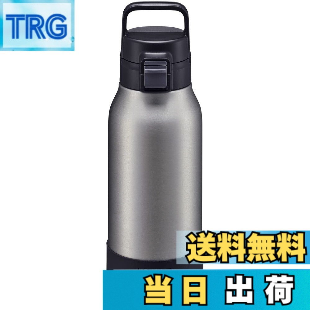 【送料無料】スポーツボトル MTA-B/H_MTA-Z 色:ステンレス、サイズ:1000 ml