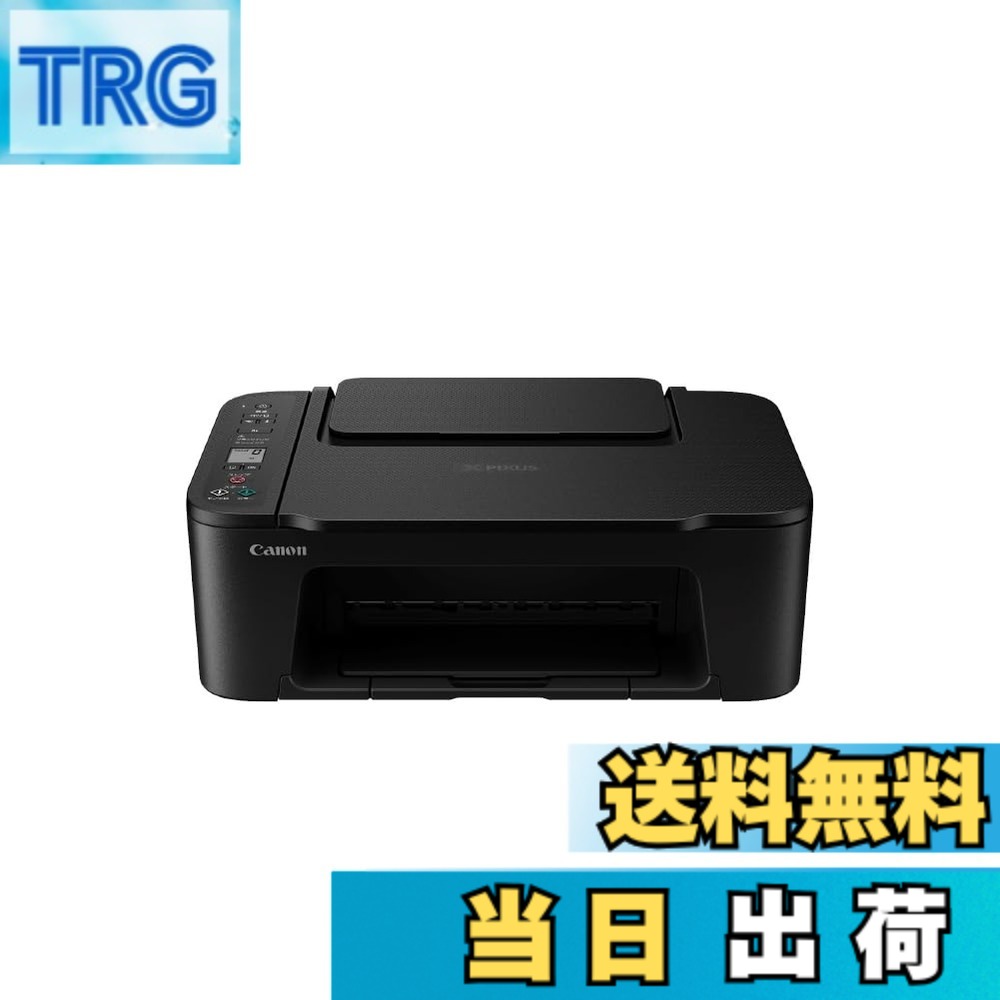 【貨物輸送無料】キヤノン Canon 印刷工 A4 インクジェット練りあわせる機 TS3730 BLACK Wi-Fi相応う テレ細工物 相応うインキBCI-366/365続きもの 【2024年秋冬模範例】