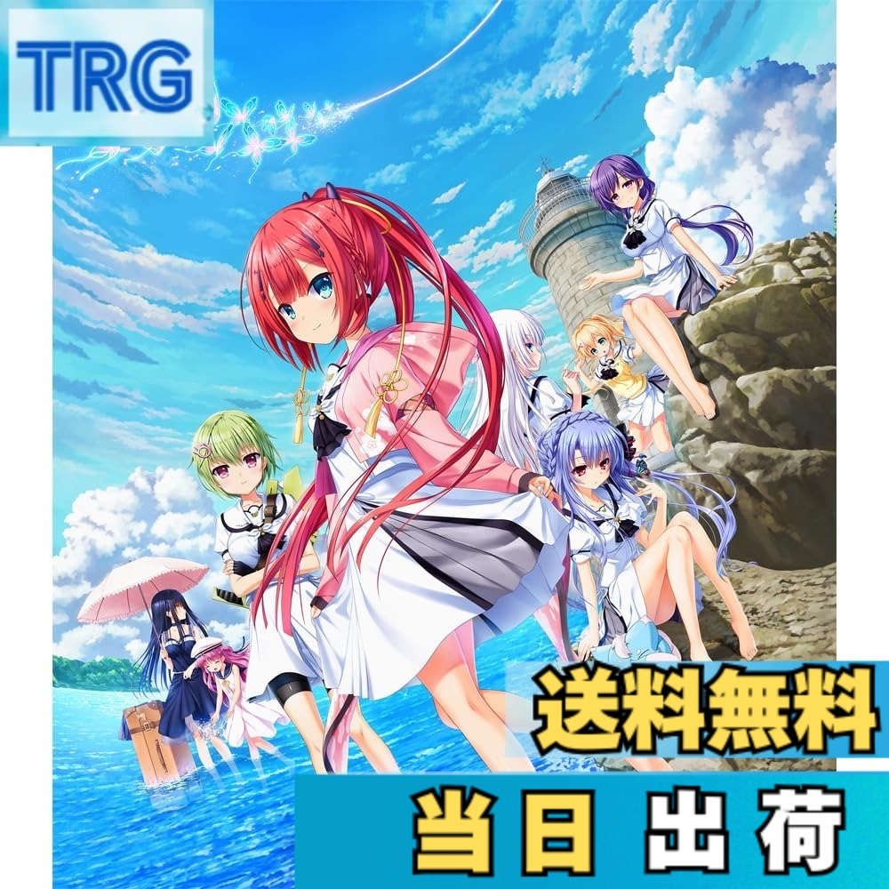 【貨物輸送無料】Summer Pockets REFLECTION BLUE 色：45538