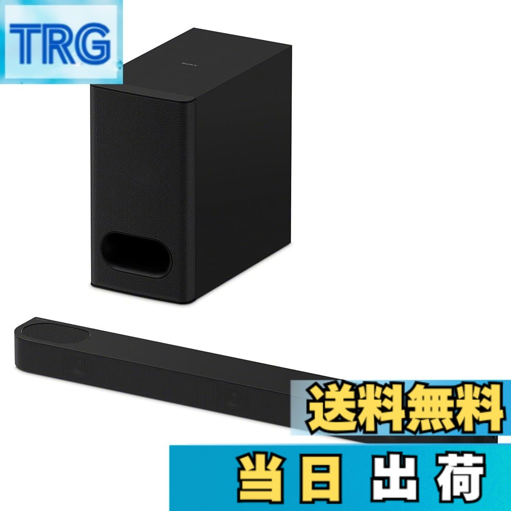 【貨物輸送無料】ソニー(SONY) 物音赤ちょうちん HT-B600 BRAVIA Theatre Bar 6