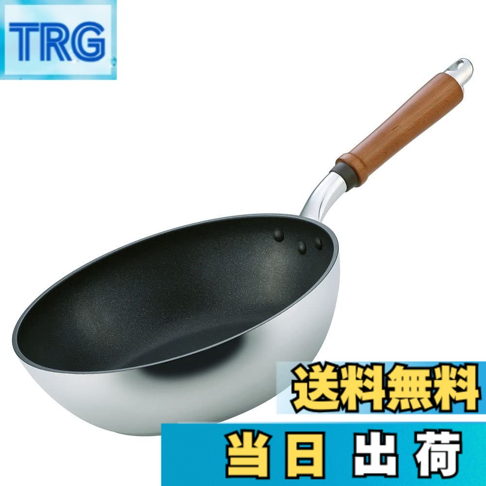 【送料無料】HOKUA(ホクア) 北陸アルミニウム フライパン/炒め鍋/卵焼き 色：ナチュラル、サイズ：26cm