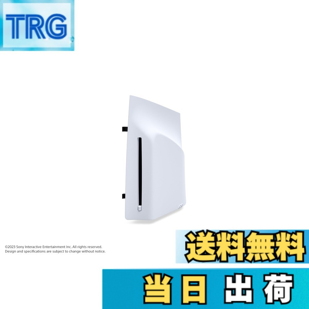 【送料無料】【純正品】ディスクドライブ(CFI-ZDD1J) PlayStation 5 色：通常色、サイズ：CFI-ZDD1J 12,489円