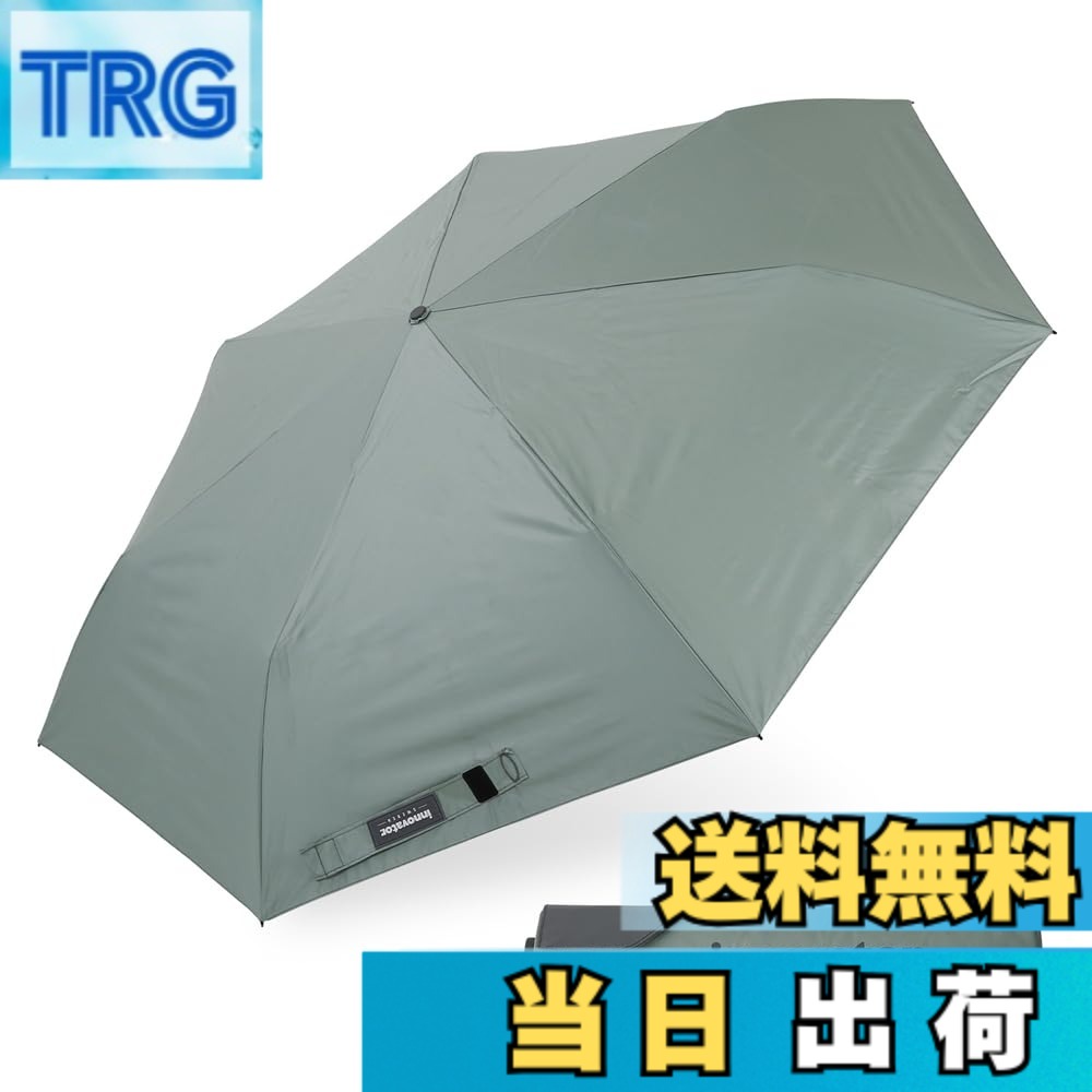 【送料無料】小川(Ogawa) メンズ 日傘 晴雨兼用 遮熱 遮光 UVカット 99%以上 innovator はっ水 色：ペールグリーン、サイズ：60cm