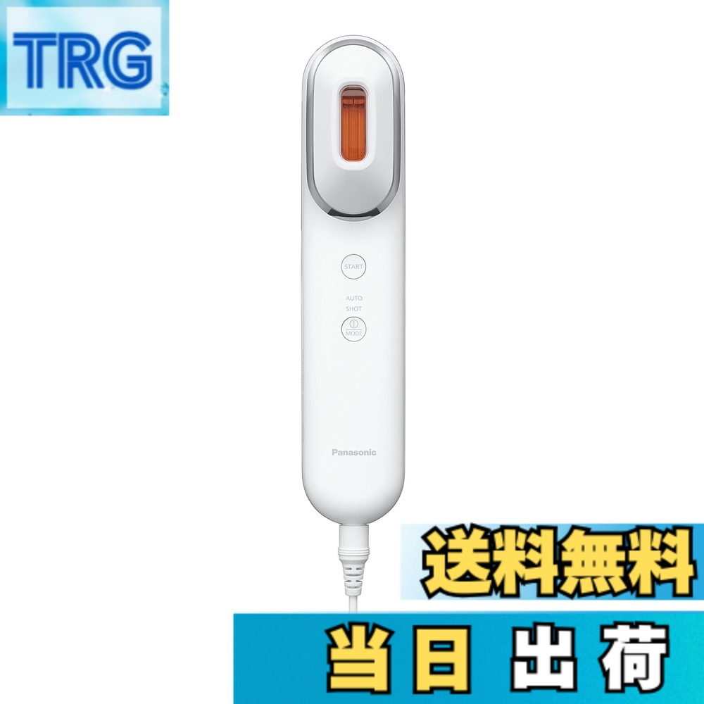 【送料無料】【スムースリフトジェル付き】パナソニック 美顔器 バイタリフト RF 1台9役 エイジングケア 高出力RF・EMS・イオン搭載 EH-SR85-K 色:白