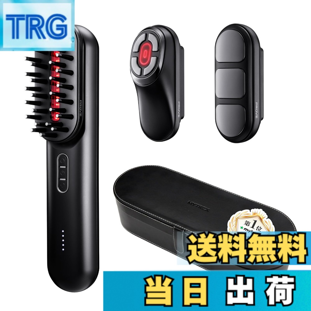 楽天市場】【口腔内保湿美容液とセット】 口腔内美容 ケース付き