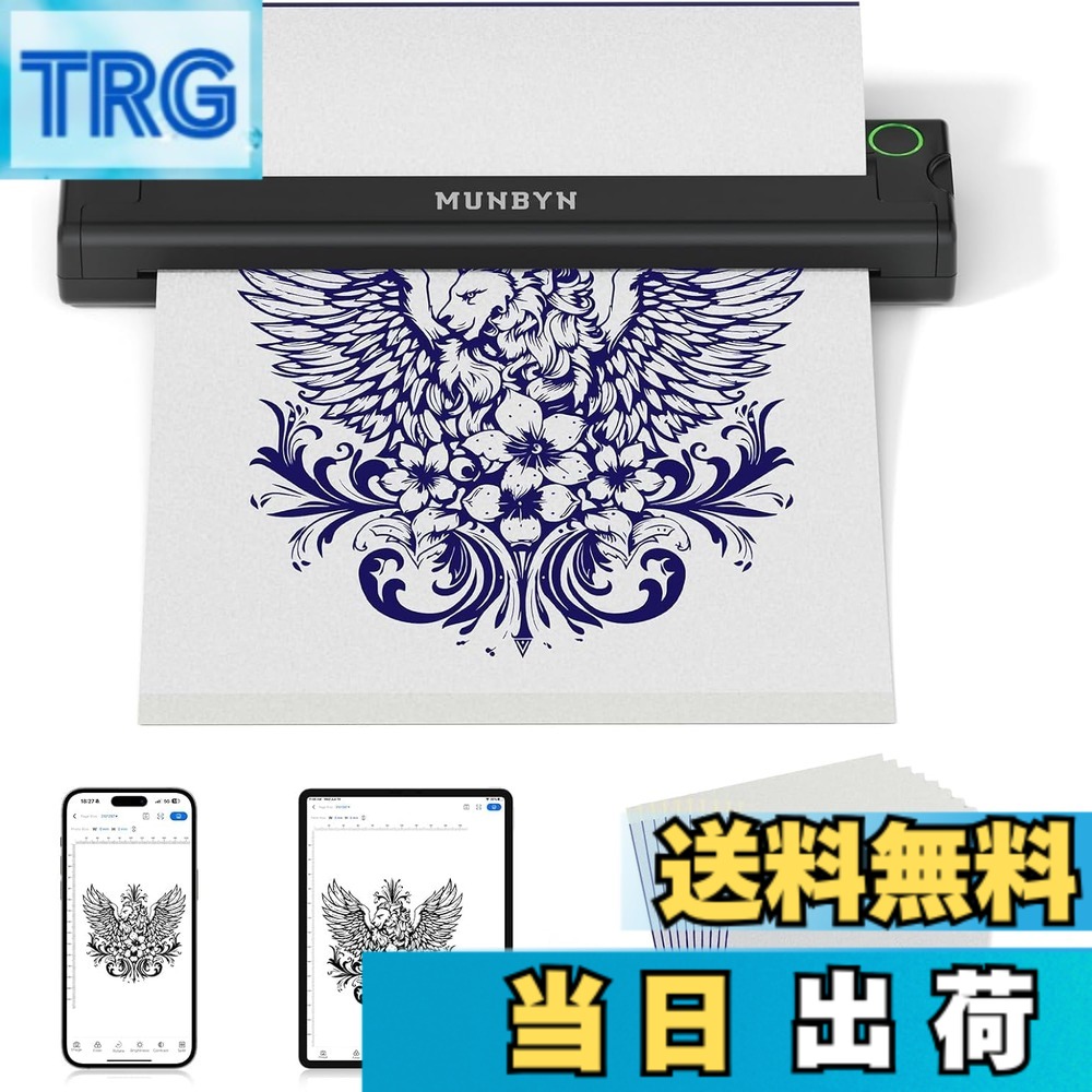 【貨物輸送無料】MUNBYN サーマルプリンター タトゥーマシン タトゥー質問用紙10枚嘱する 移動性印刷機 刺青物真似機 書き換える機 タトゥーマシンセット タトゥーマシーン tattoo printer Bluetooth繋ぎ合わせる相応う Android iOS パソコン Artists ITP05 タトゥーほれ込む 色：黒いこと、大きさ：A4