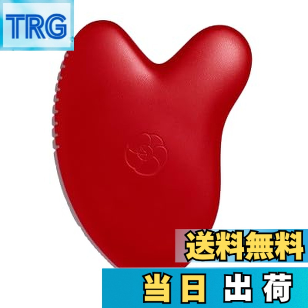 楽天市場】CHANEL シャネル ル ザ・リフト・プロ マッサージ