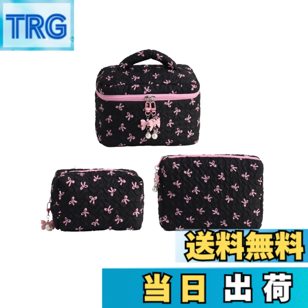 【送料無料】Aylashine 化粧ポーチ トイレタリーバッグ 大容量 化粧品収納 小物収納 レディース ハンドバッグ お出かけ用、旅行用 可愛い 実用的 おしゃれ 蝶結び (3点セット) 色：ブラックピンク