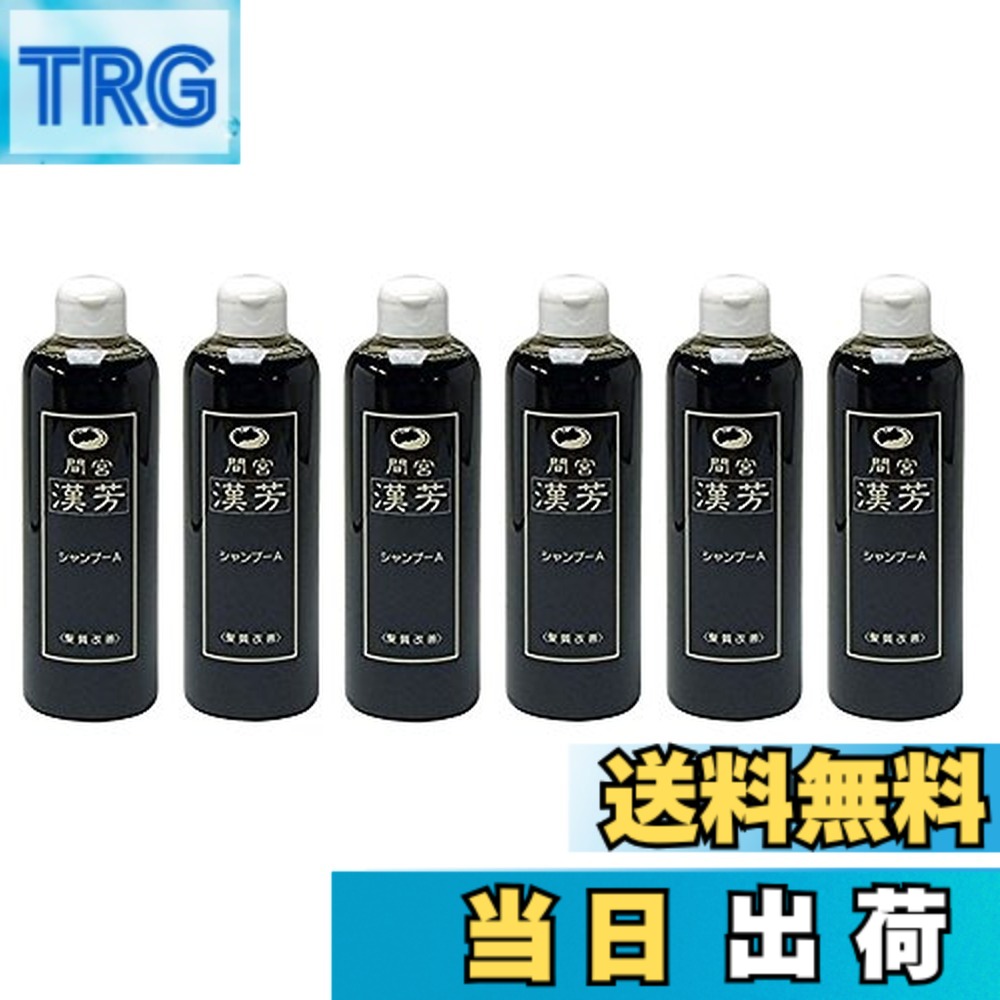 【送料無料】【6本セット】 マミヤン アロエ 漢芳 シャンプー A 320ml サイズ：320ミリリットル