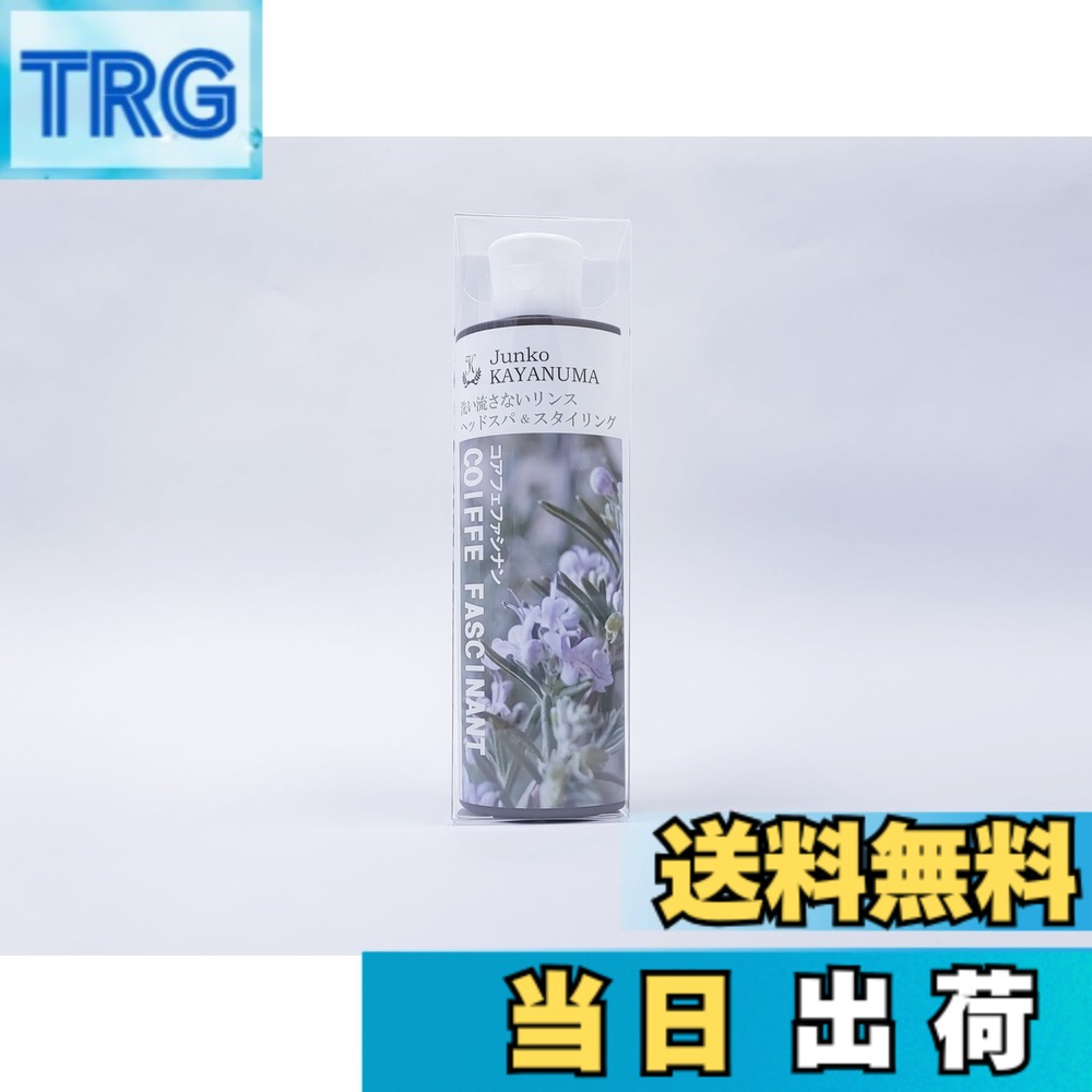売れ筋 【即日発送】  【MYNP4N5H6BO】 限定デザイン