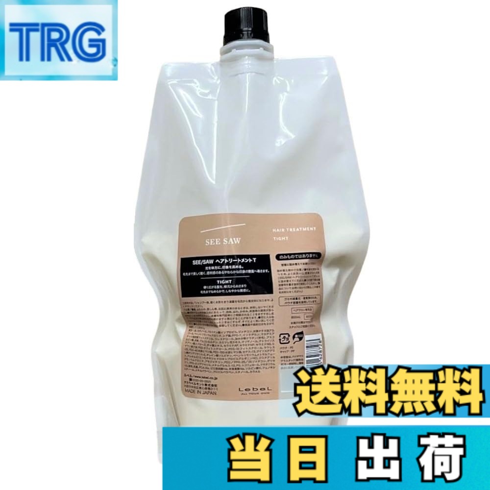 M7QR9WE1M45 型番:M7QR9WE1M45