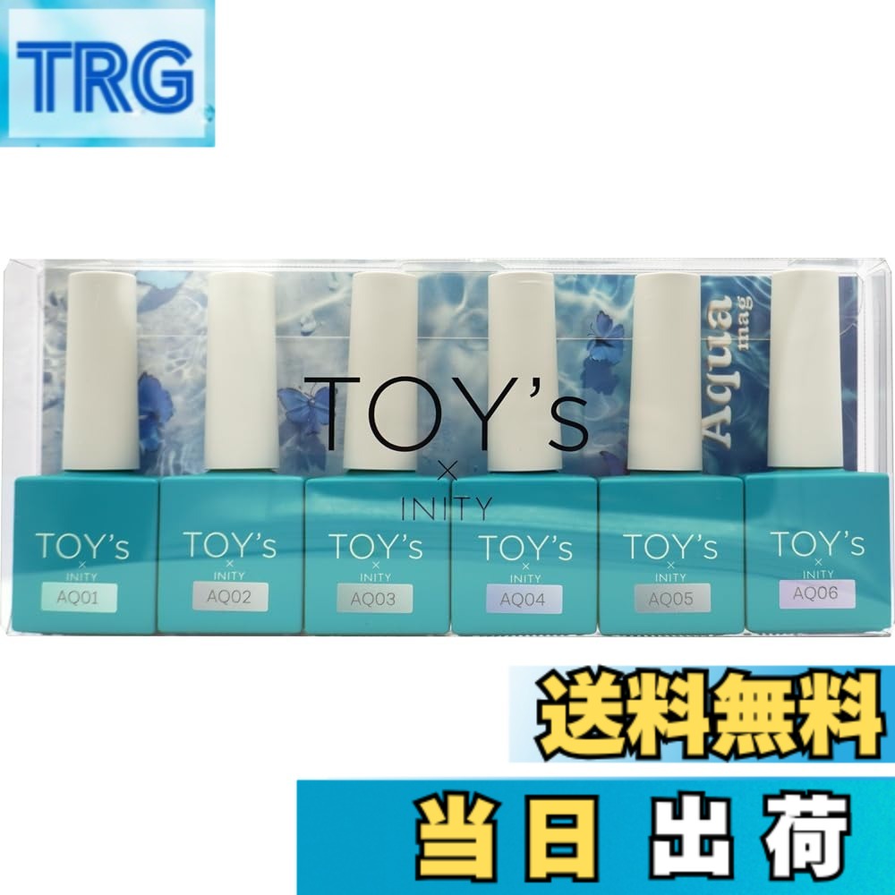【貨物輸送無料】TOY’sxINITY アクアマグ 6色仕掛ける 色：マルチ色合い、大きさ：7mlx6