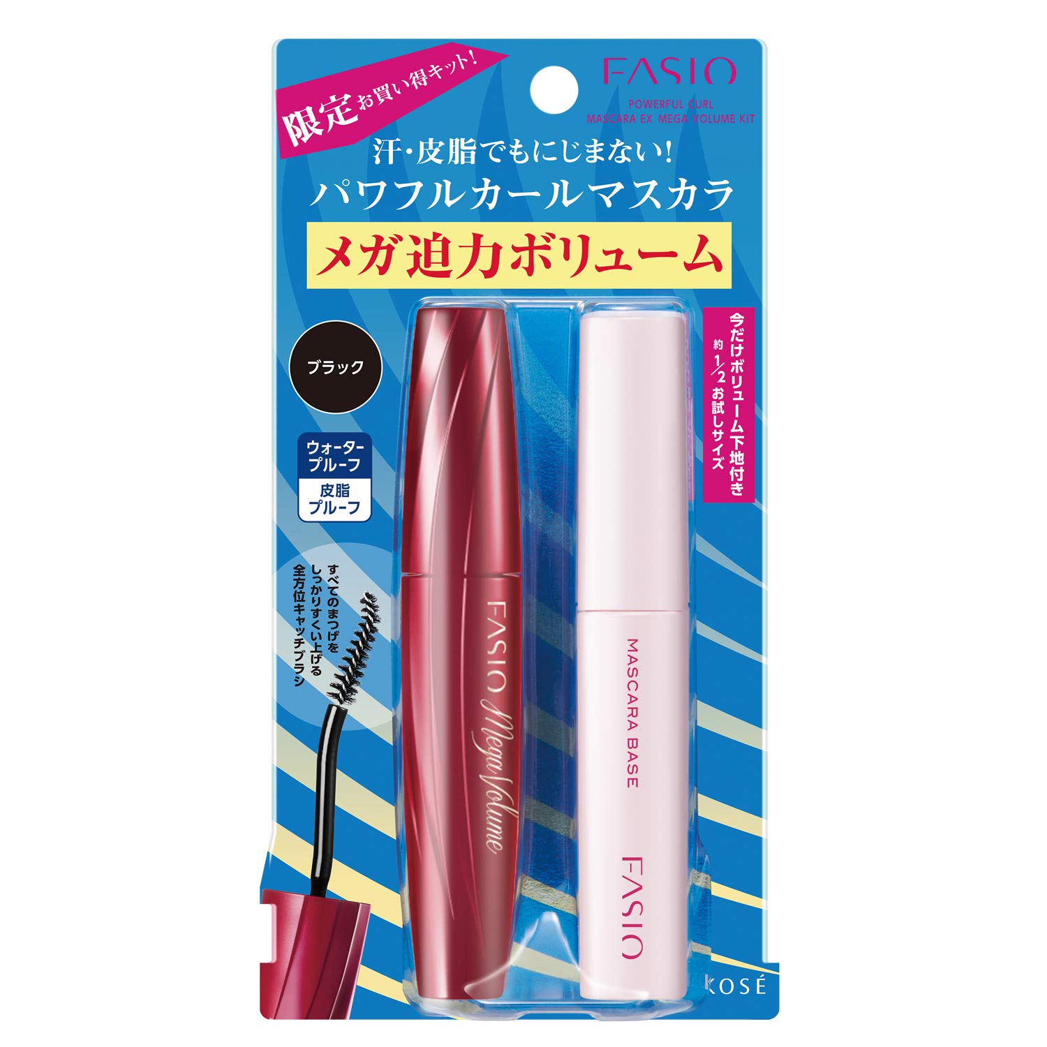 楽天市場】【送料無料】CHICCA(キッカ) キッカ シェイプディファイン