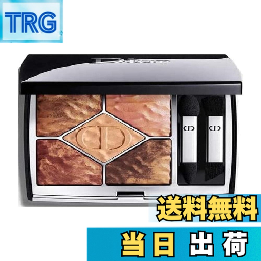 楽天市場】クリスチャン ディオール サンク クルール クチュール #599