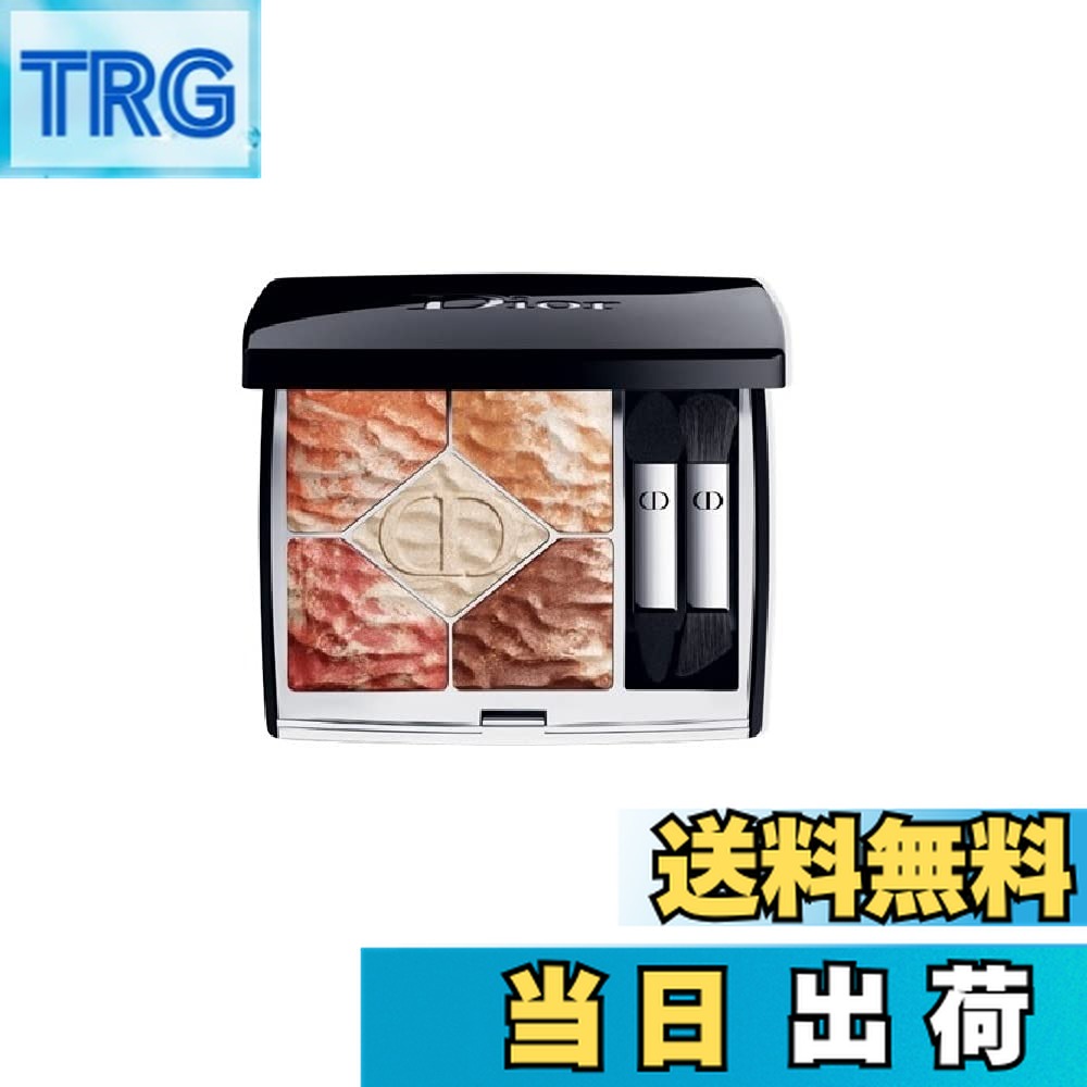 限定 DIOR ディオール サンク クルール クチュール アイシャドウ 599 楽天市場】クリスチャン ディオール サンク クルール クチュール #599