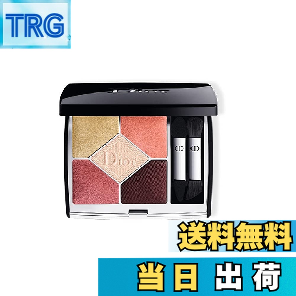 楽天市場】クリスチャン ディオール サンク クルール クチュール #599