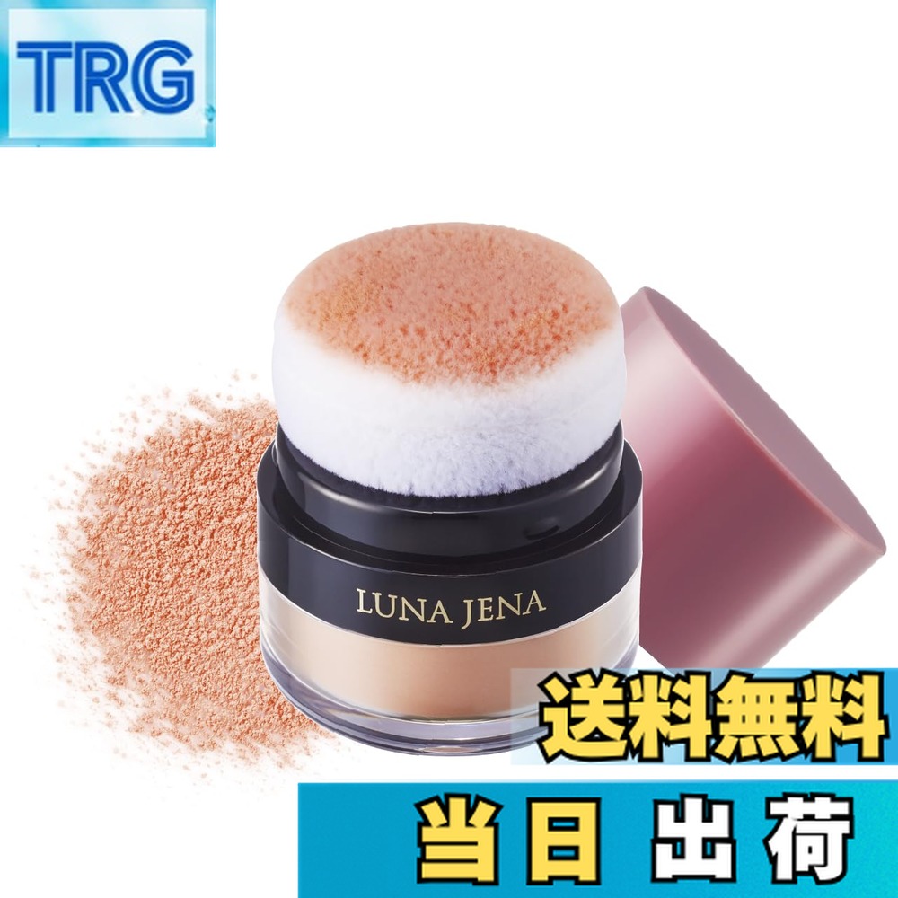 楽天市場】レアナニ ジュエル リノ チーク コキオピンク SPF50+ PA+++