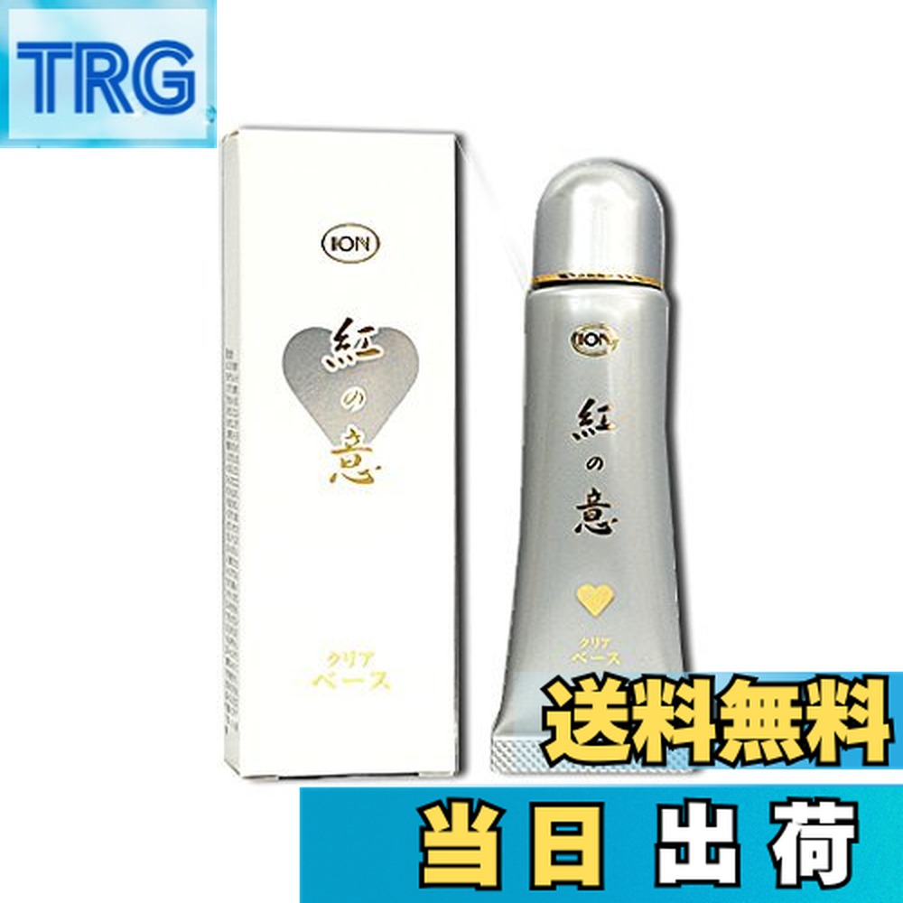 楽天市場】イオン化粧品 カラークリーム 【ピンク】 (ファンデーション