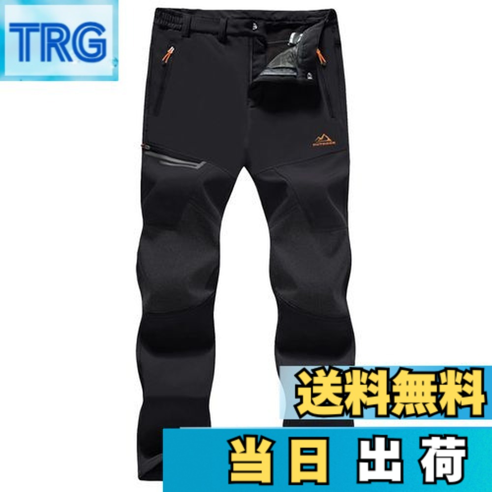 【送料無料】[MAGCOMSEN] アウトドア パンツ 裏フリース ソフトシェルパンツ 厚手 ズボン 登山 釣り スキー 作業 秋冬 撥水 色：ブラック、サイズ：XL