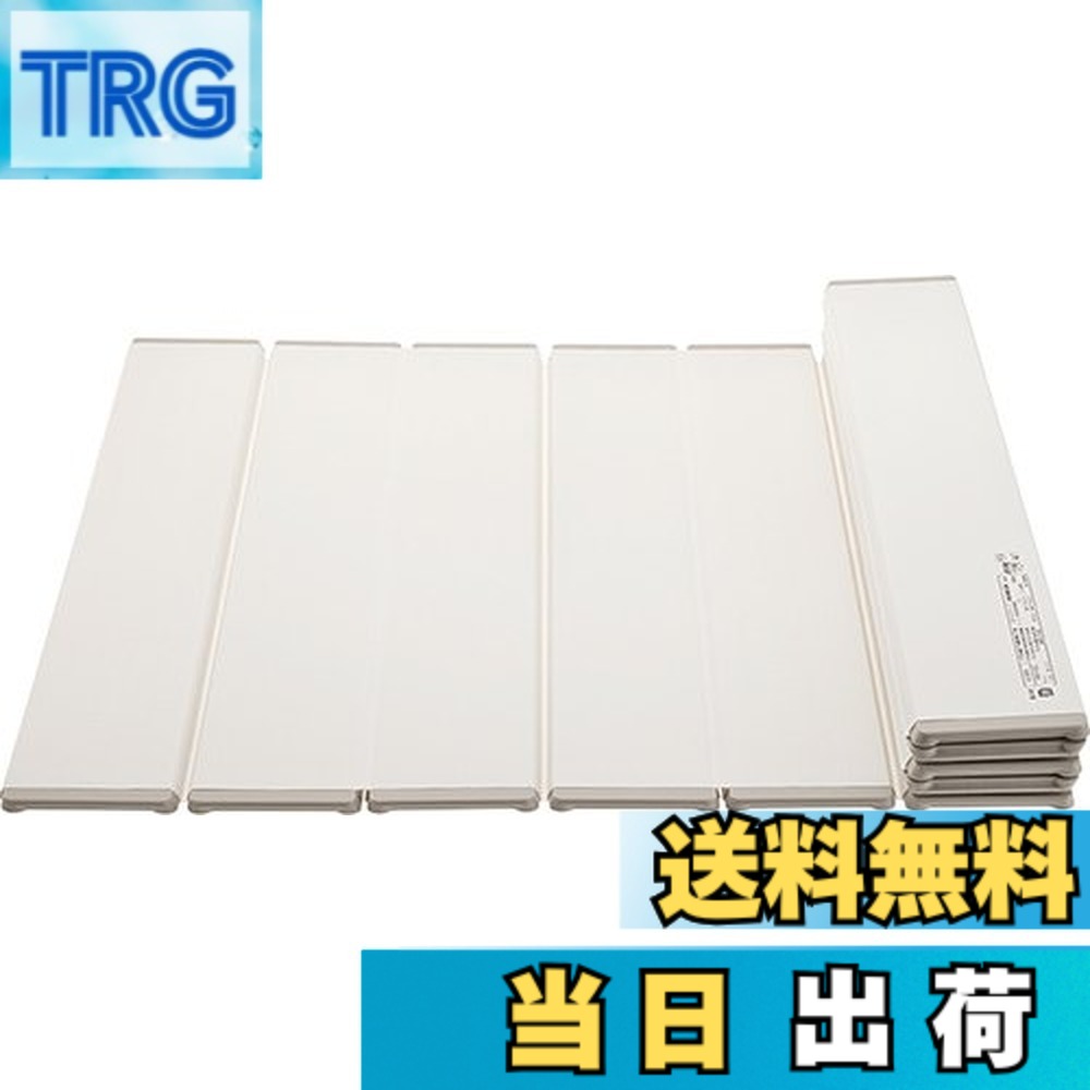 【送料無料】三栄水栓 風呂ふた 折りたたみ 色：シルバー、サイズ：700x1100mm