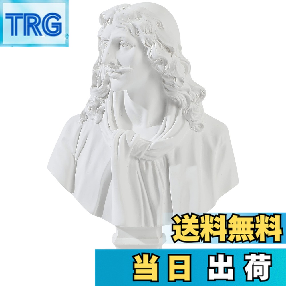 楽天市場】布持つ女の手 荷造費込 送料無料[メール便不可]（備品 石膏