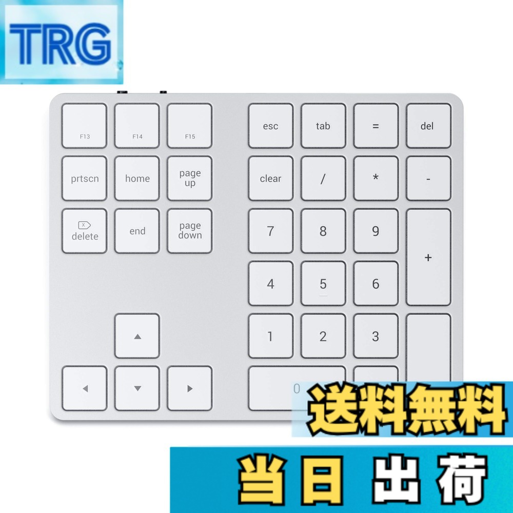 【送料無料】SATECHI Bluetooth 拡張 テンキー スリム 充電式 34キー (iMac, MacBook, iPad など2012以降MacOSデバイス対応) 色：シルバー