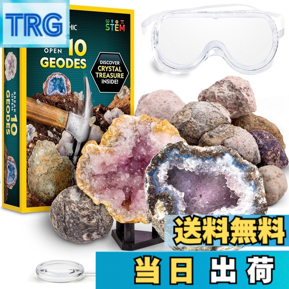 【送料無料】NATIONAL GEOGRAPHIC Break Open Geodesサイエンスキット &minus; ゴーグル、詳細な学習ガイド、ディスプレイスタンド付き - あらゆる年齢の鉱物学や地質学愛好家に最適なSTEMサイエンスギフト。 色：マルチカラー、サイズ：Basic｜ＴＲＧ