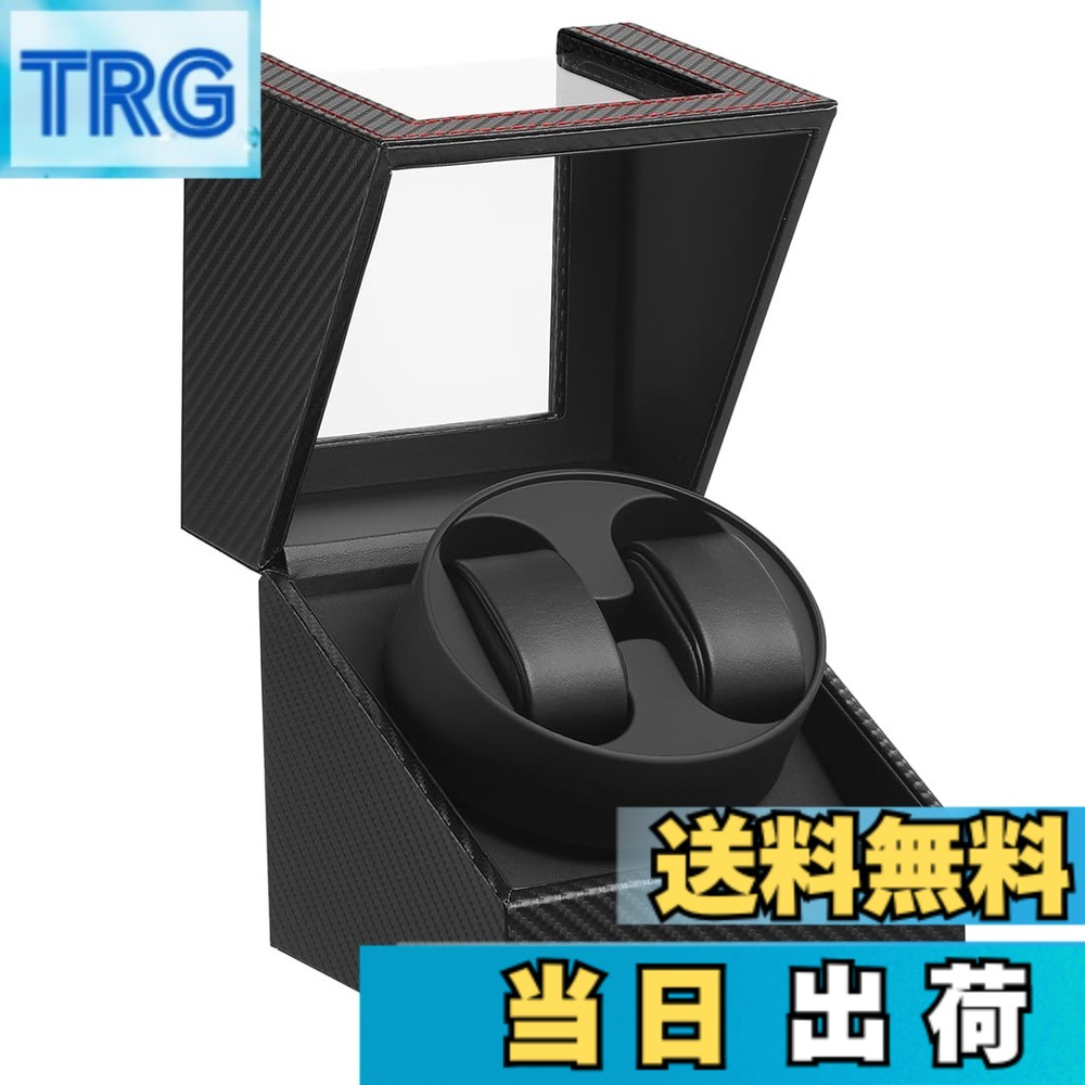 【送料無料】EUNOMIAワインディングマシーン（1本巻き） ウォッチワインダー 自動巻き時計ワインディングマシーン 日本製 マブチモーター 設計 新型の腕時計自動巻き上げ機、高級PU皮質、男女の腕時計は全部使えます 2019年アップグレード 色：炭素繊維 2本巻き 135