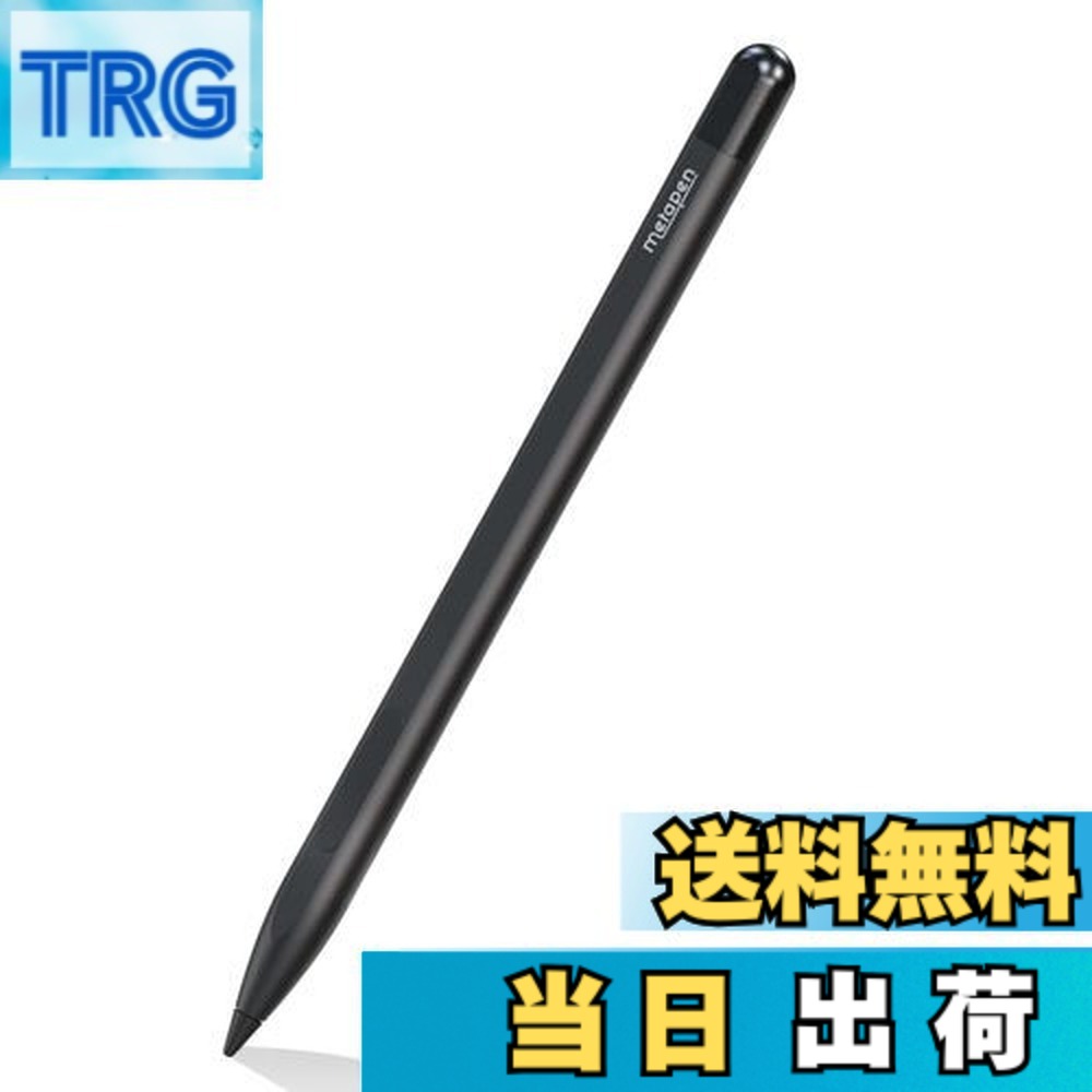 【送料無料】Metapen Surface用タッチペン M1 色：黒い、サイズ：133x8mm