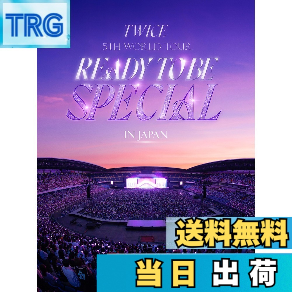 【送料無料】TWICE 5TH WORLD TOUR 'READY TO BE' in JAPAN SPECIAL (初回限定盤DVD) [DVD]