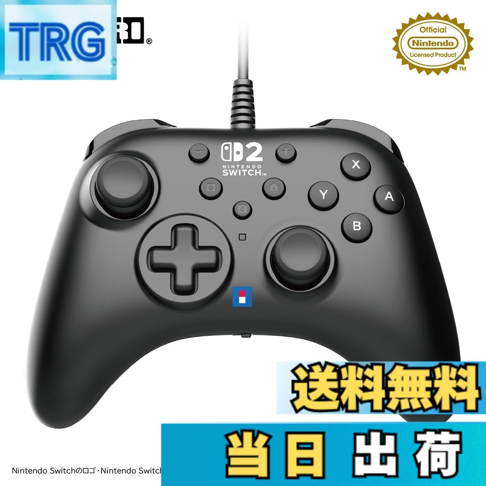 【送料無料】ホリパッド TURBO for Nintendo Switch 2, Windows PC 色：ブラック